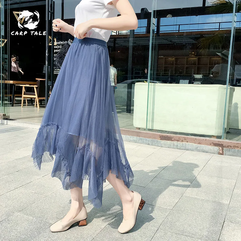 

2019 spring and summer new high waist was thin irregular mesh stitching skirt Korean version of the wild A word long skirt