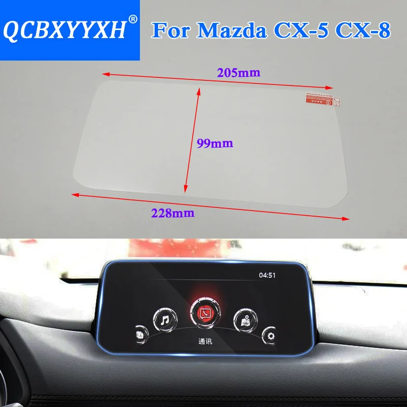 Стайлинг автомобиля QCBXYYXH защитная стеклянная пленка для экрана GPS навигации Mazda Φ