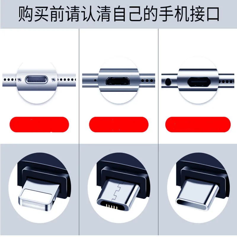 و Mooga كابل هو مناسبة ل الروبوت نوع-c Ip الحياكة Usb تخزين كابل و كابل بيانات من مختلف ذكي الأجهزة