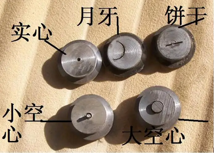 60-3 (1)