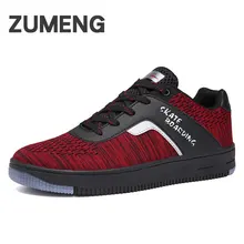 новые люди vulcanize sapato masculino воздух сетки flywire zapatos hombre суперзвезда обуви высшего качества 2017 года новая мода mens случайные чистка