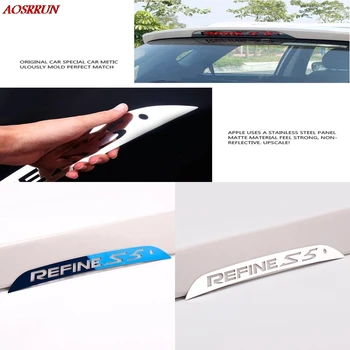 

Car Brake Lights Decorative Covers High Mount Stop Lamp Stickers For Jac refine s5 2013 2014 2015 2016 2017 Accessories Styling