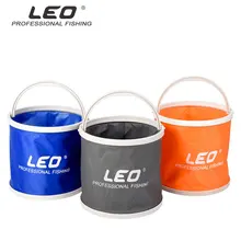 Открытый ведро Легкий Холст складной ведро Портативный Кемпинг Туризм рыболовное ведро рыболовные снасти инструменты 3 цвета