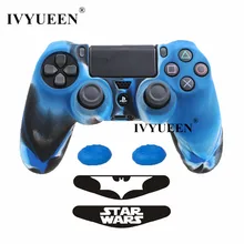 IVYUEEN 5 в 1 для Dualshock 4 PS4 Pro тонкий контроллер силиконовый гелевый Чехол для кожи+ палки с захватом для большого пальца+ 2 светодиодный стикер