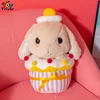 Stuffed Animals 