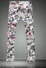 Fashion Luxury Animal Print Slim Jeans Fashion Skinny Trousers