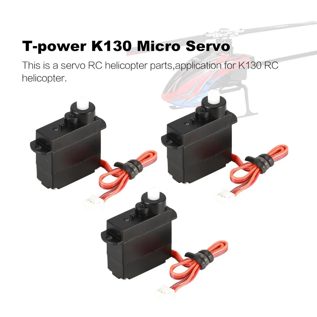 3 шт. T-power K130 Servo RC вертолет части микро сервопривод для K130 RC Дрон Вертолет FPV запчасть для мультикоптера аксессуары