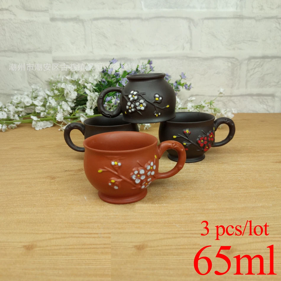 

3Pcs Purple Clay Tea Cups Kung Fu Tea Sets handmand plum cup 65ml Tea Service