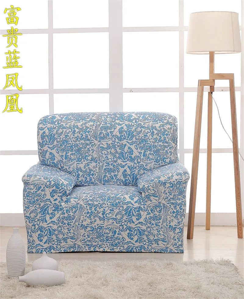 HBQ European universal sofa cover blue Phoenix slipcover elasticity