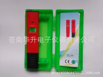 

ORP pen / redox positioning / reverse osmosis / negative potential pen /orp meter
