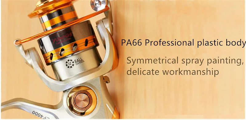 Ef bb. Ef bb. Ef bb. катушка yumoshi ef 3000. 5.