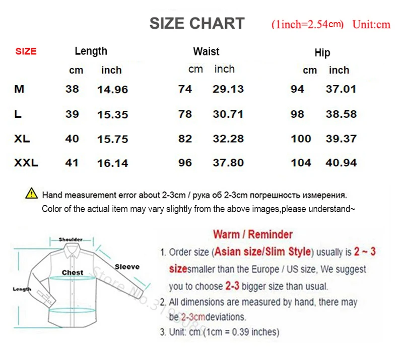 Summer Shorts Men's Short Male- (2)