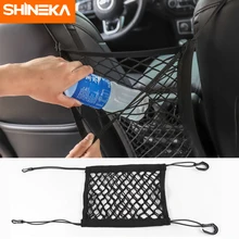 SHINEKA укладка для jeep wrangler 1997- tj yj jk jl, Сетчатая Сумка для хранения на заднем сиденье автомобиля для jeep wrangler jl, аксессуары