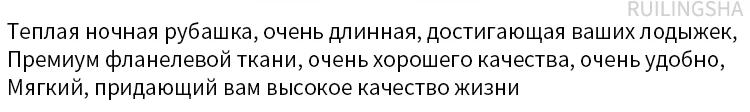 Новый Для мужчин зимние Удлиненные с капюшоном толстые фланелевые теплый банный халат мужской халат Термальность халат Для женщин Для