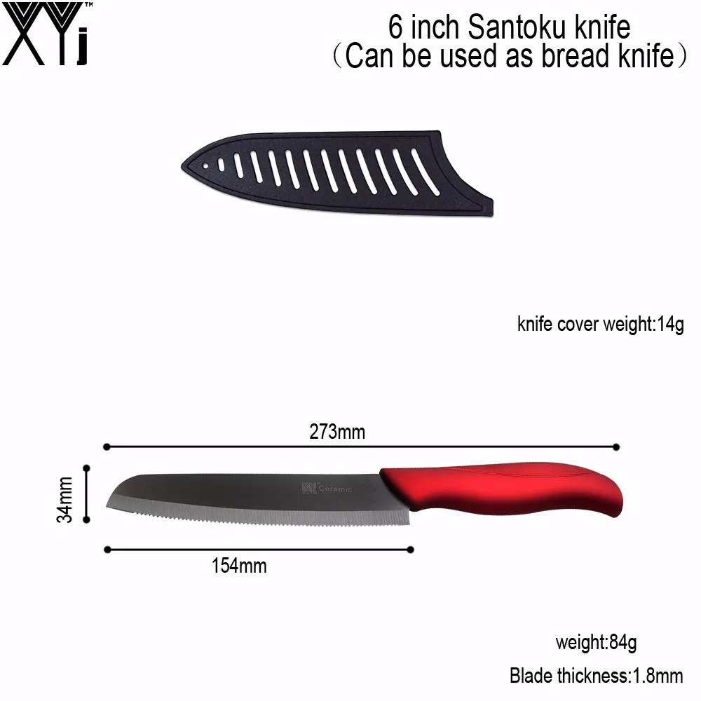 XYj " набор керамических ножей Santoku, японский нож шеф-повара, нож для приготовления хлеба, острый нож, удобная ручка, инструменты для приготовления пищи, 2 шт