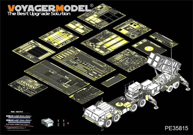 Knl хобби Voyager модель PE35815 современные нам Патриот ракетный комплекс группы основные преобразования штук