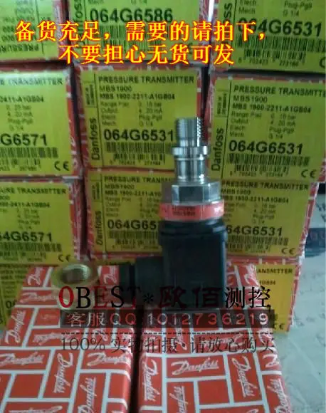 

Danfoss pressure transmitter MBS1900 064G6523 064G6531 pressure sensor