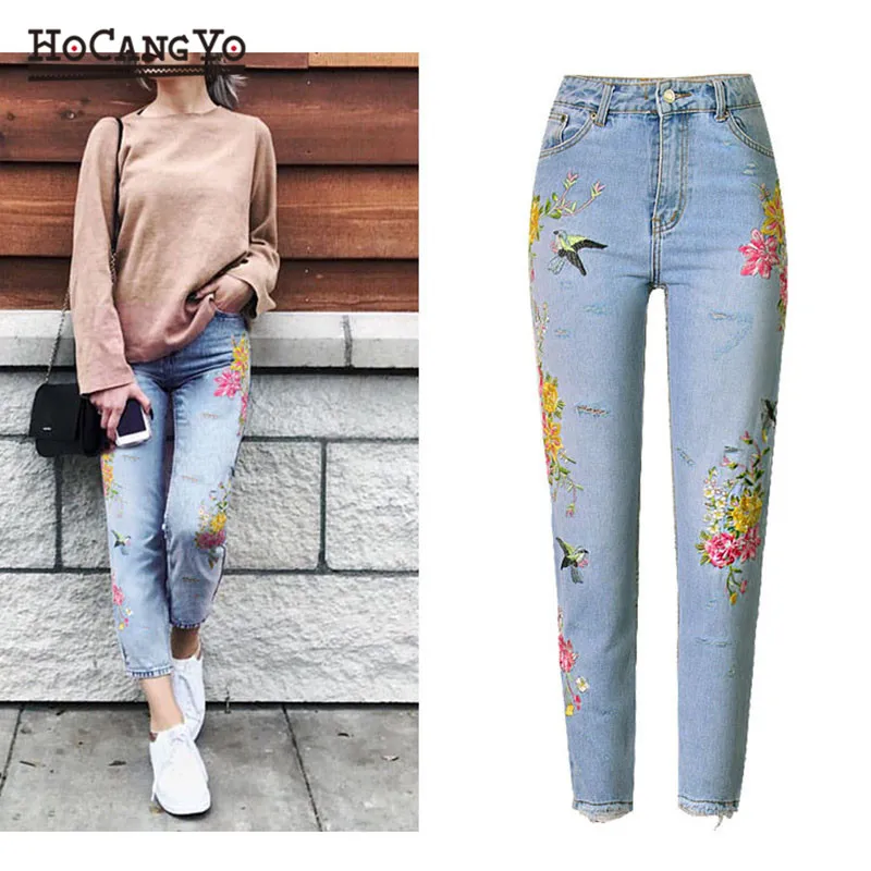 HCYO Womens High Waist Jeans with Embroidery Denim Pants