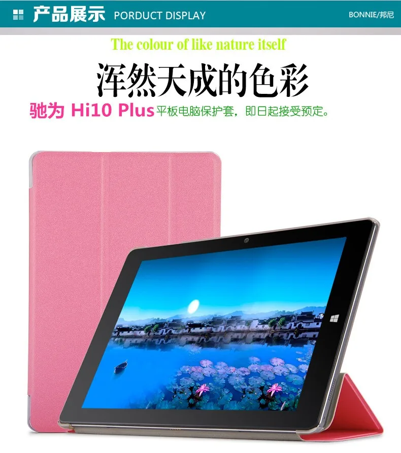 HiBook-_06