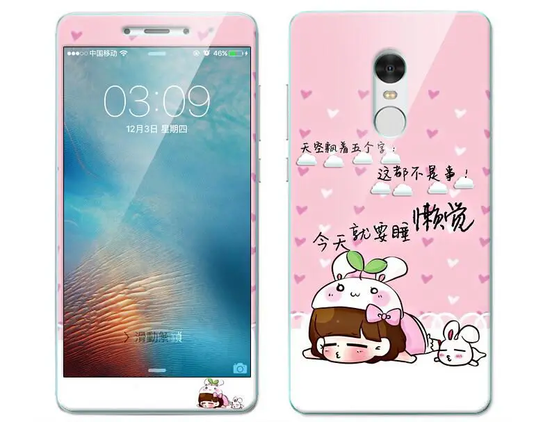 QQ20170411190642