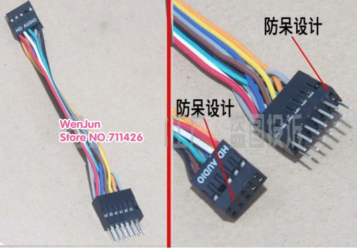 QQ20180713181339