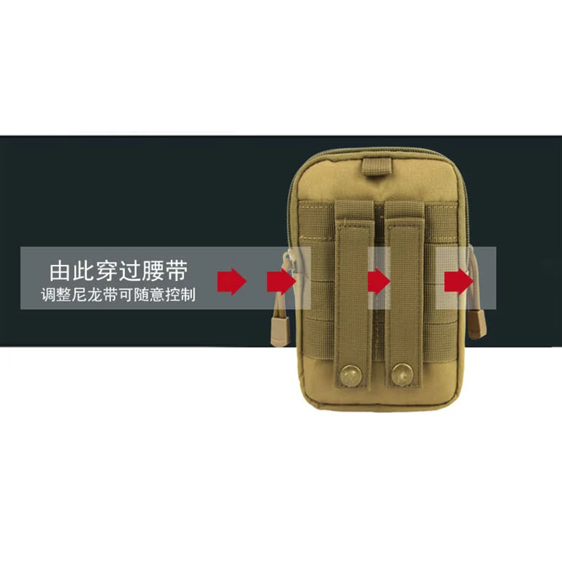Tactical pockets Pouch Molle Hunting Bags Belt Waist Bag 6inch Military Fanny Pack Outdoor Pouches Phone Case Pocket For Iphone Tactical pockets Pouch Molle Hunting Bags Belt Waist Bag 6inch Military Fanny Pack Outdoor Pouches Phone Case Pocket For Iphone