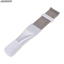 1 шт. высокое качество из нержавеющей стали гребень щетка для кондиционера лезвие радиатор охлаждения выпрямления инструмент для очистки