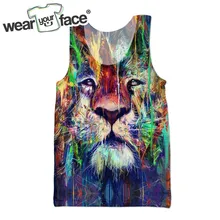Майка для тренажерного зала с 3D принтом льва, без рукавов, хипстерская летняя уличная одежда для мужчин и женщин, плюс размер, Прямая поставка