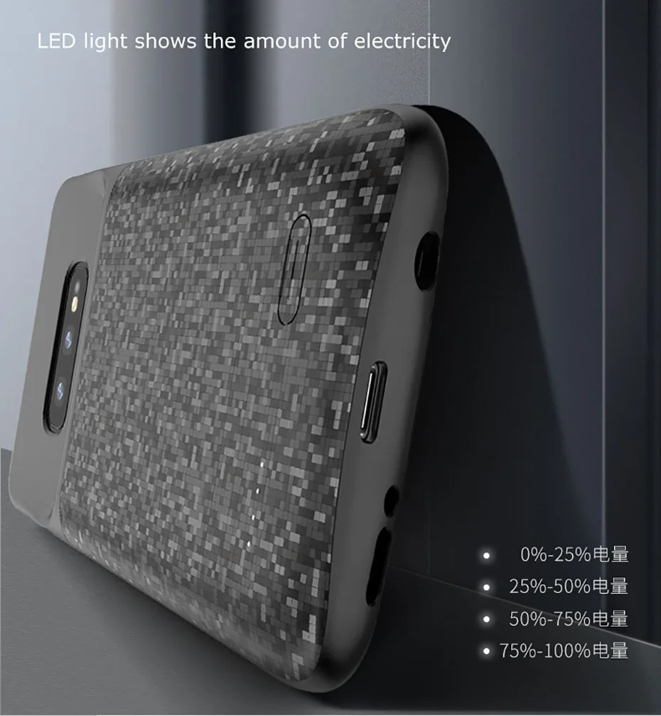 power case  (3)