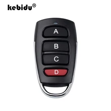 Kebidu RF Автомобильный ключ дистанционного управления 433mhz Клонирование Cloner умный электрический ключ для гаражной двери автомобиля пульт дистанционного управления замена ключа
