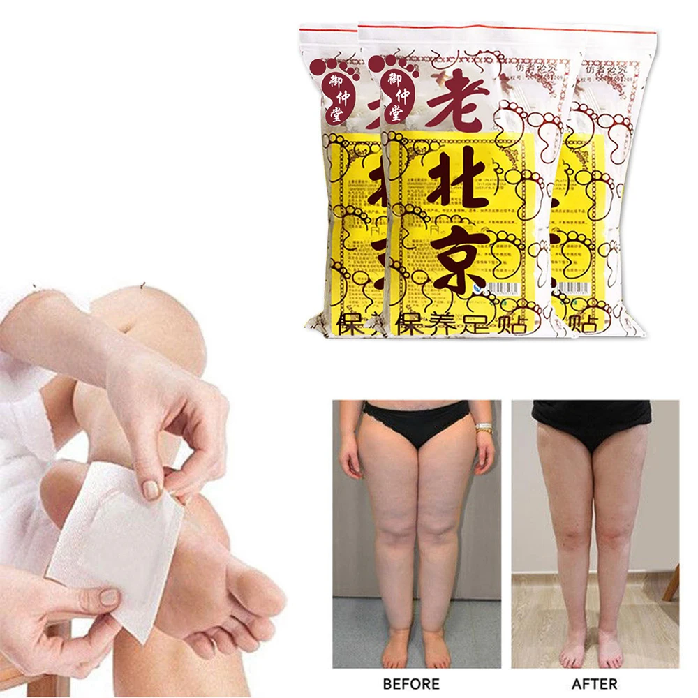 

50Pcs Loss Weight Foot Patch Old Beijing Detox Foot Pad with Sticky Detox Clean Health Foot Patch TSLM2