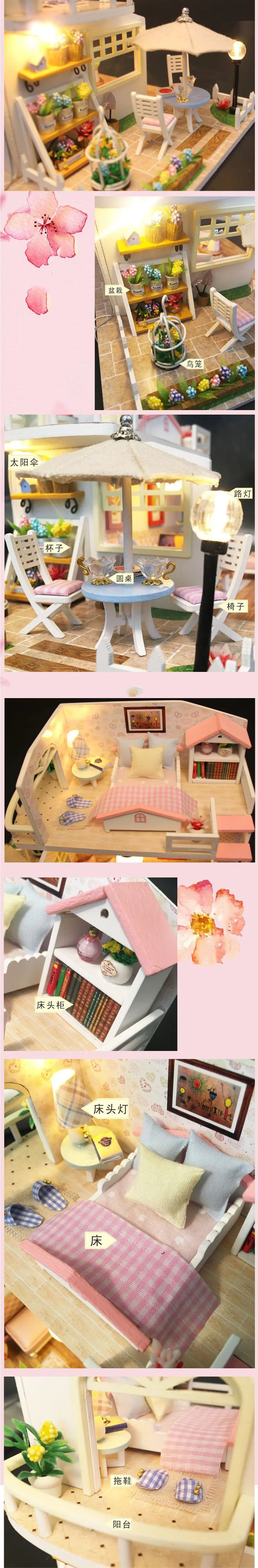 8151147802_1639686194