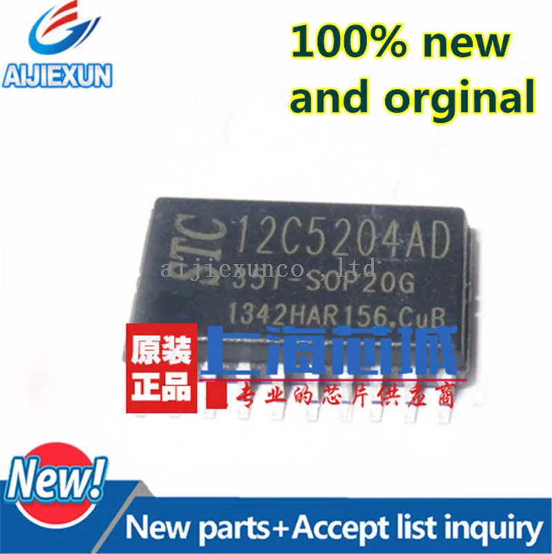 10 шт новые и оригинальные STC12C5204AD-35I-SOP20