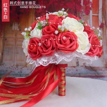 Новые женские свадебные букеты с лентой искусственный букет цветов 20*20 см ручной работы Цветы для свадебной вечеринки