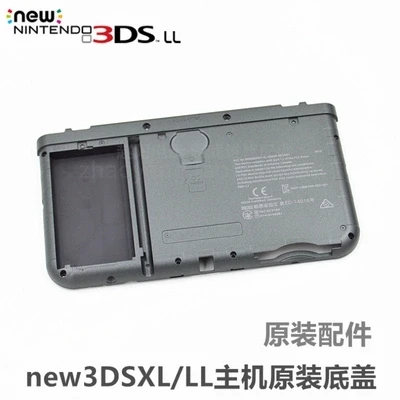 Красный, синий, черный цвет для New 3DS XL New 3ds LL пластиковый внутренний нижний корпус, чехол, задняя крышка, сменный корпус батареи