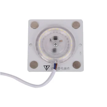 

Ultra Bright Thin Led Light Source Module 12W 18W 24W 220v 240v For Ceiling Lamp Downlight Replace Accessory Magnetic Board Bulb