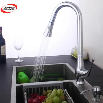 

Basin Faucet Brass Electroplate Silver Kitchen Faucet Pull Out Single Handle Hole Deck Mount Mixer Water Taps Torneira Cozinha