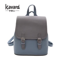 Kavard Marque Sac À Dos Femmes Sacs À Dos De Mode Petite École Sacs pour filles Noir Gommage PU Femmes En Cuir Sac À Dos Sac à Dos 2017