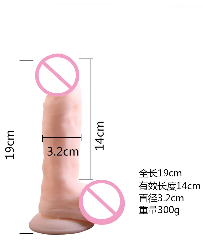 Super soft silicone huge horse dildos suction cup dildo realistic male artificial penis dildo fake dick adult sex toys for women