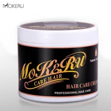 Натуральнатуральное аргановое масло сильный удерживающий формовочный парфюм край управления гель для волос воск помпон для укладки волос глина