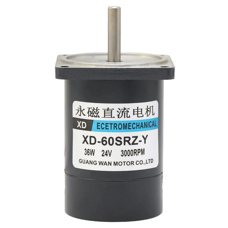 

60-SRZ-Y, 36W Adjustable Speed Motor, 12V24V DC Motor, Miniature Motor, High Speed Small Motor, CW/CCW