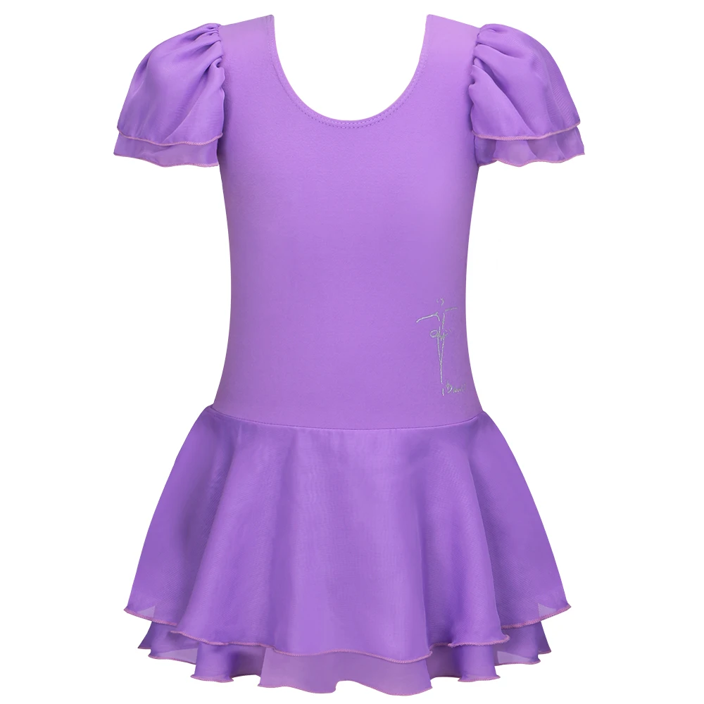 2017 Ballet Dance Dress Girls Dancing Dress Summer Performance Clothing