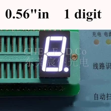 0,56 дюймов 0.56in белый 7-сегментный светодиодный Дисплей общий анод 0,56 дюймов 1 бит цифровой светодиодной лампой Пластик металла(0,56 в газоразрядный индикатор