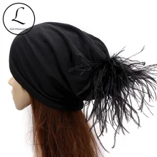 GZhilovingL прохладный мягкий хлопок страусиное меховое помпон свисающие шапки для женщин дамы осень зима твердая Лыжная шапочка для девочек