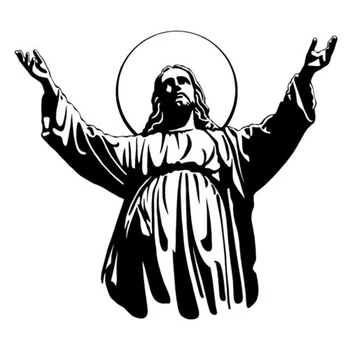 

19cm*17cm Jesus Son Of God Decor Vinyl Car-Styling Stickers Decals Black/Silver S3-6895