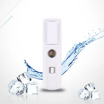 

Facial Moisturizing Beauty Instrument USB Charging Portable Nano Mist Spray Handy Atomization Mister Device Beauty Tool