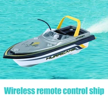 Electric Rc Bait Fishing Boat Controll Remote Rc Boat 5Hours Omni-Directional Function Hurricane RC Boat