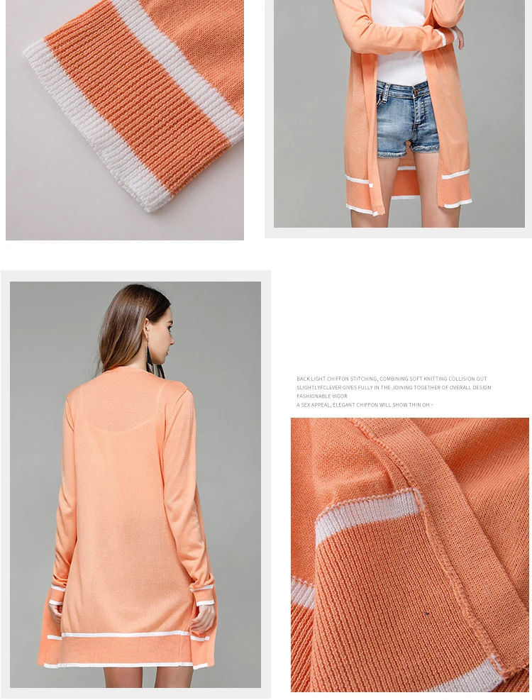 Korean women's striped women's knitted cardigan long sleeve thin sweater coat (2)