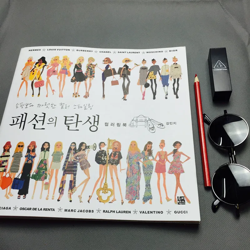 Aliexpress Buy Fashion Coloring Book Secret Garden Style Adult Children Stress Relieve Graffiti Painting Drawing Korean From