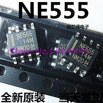 

100pcs/lot NE555 NE555D 555 SMD SOP-8 In Stock